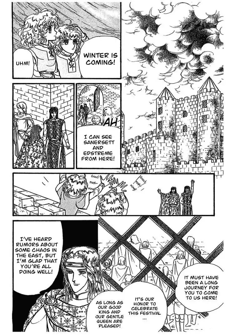 Alfheim no Kishi Chapter 3 6